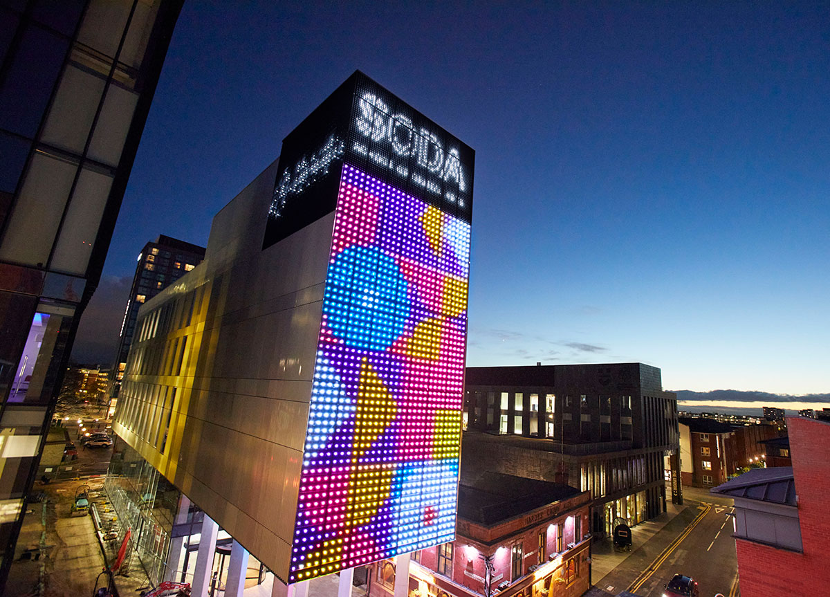 Exterior view of SODA building